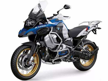 R 1250 GS Adventure