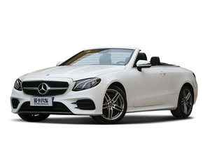 2019款奔驰e级敞篷