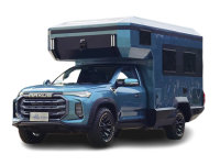 上汽大通MAXUS T90房车