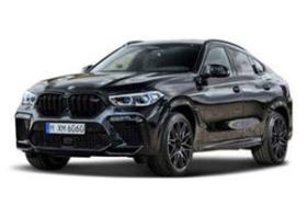 ��������X6 MͼƬ