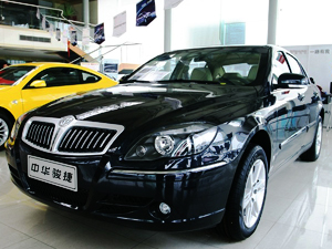 2009���л����� 