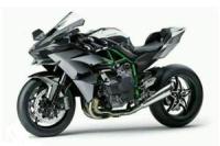 Ninja H2R