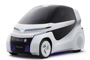 ()Concept-i Ride