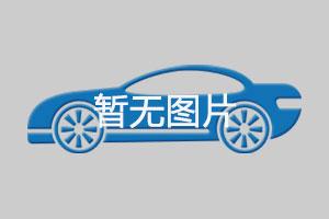 SPEEDTAIL