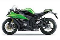 忍者 Ninja 250 AB