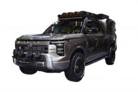 �ղ���̹Frontier ProͼƬ