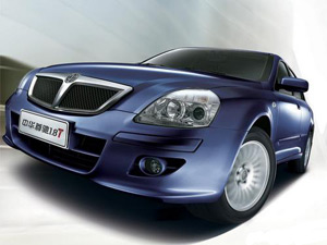2004���л���� 