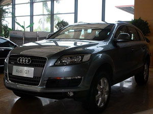 2009��µ�Q7 