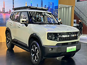 一汽红旗汽车