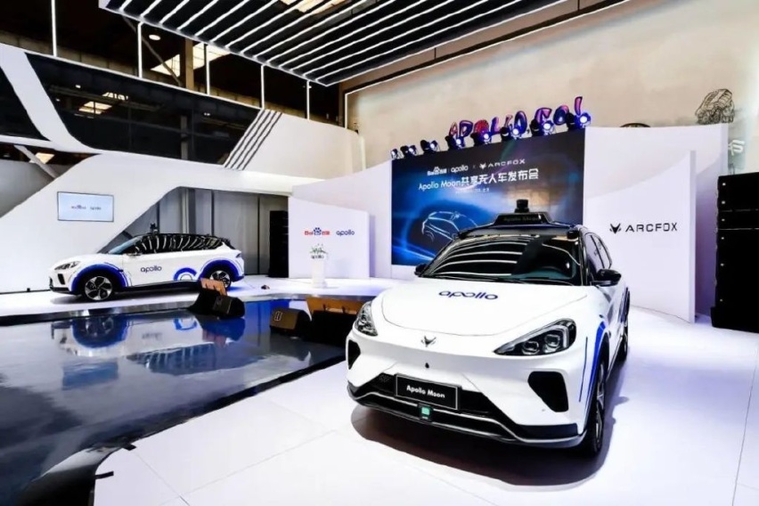 百度 Apollo RT6：我的出现让打车便宜一半