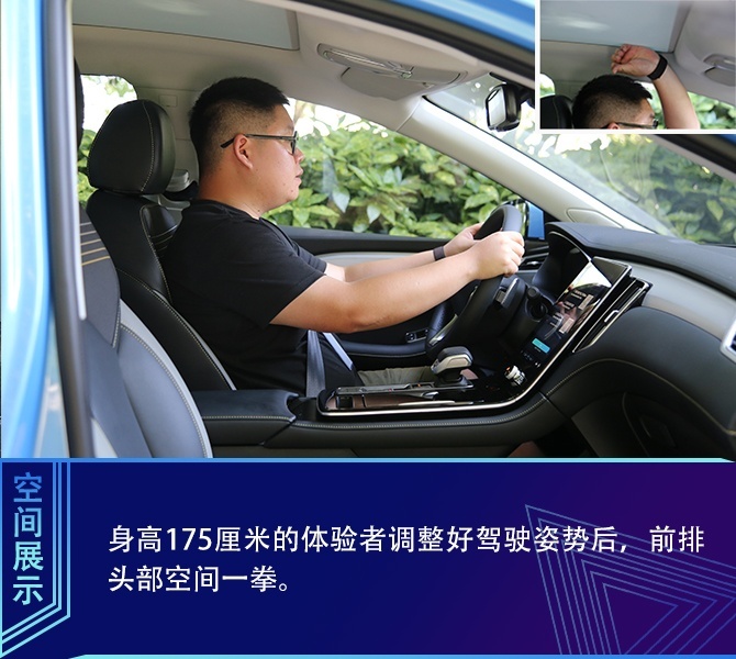 买车网