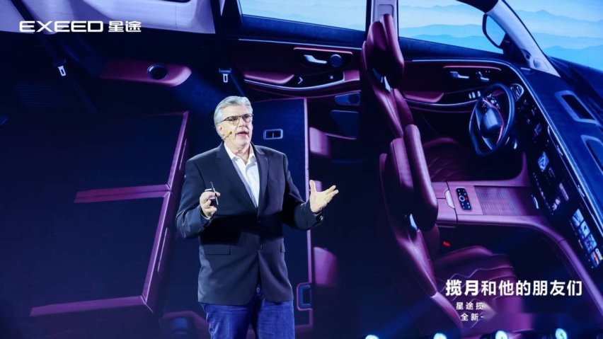 全新一代揽月解锁“宠粉”新姿势，携手用户共创上市