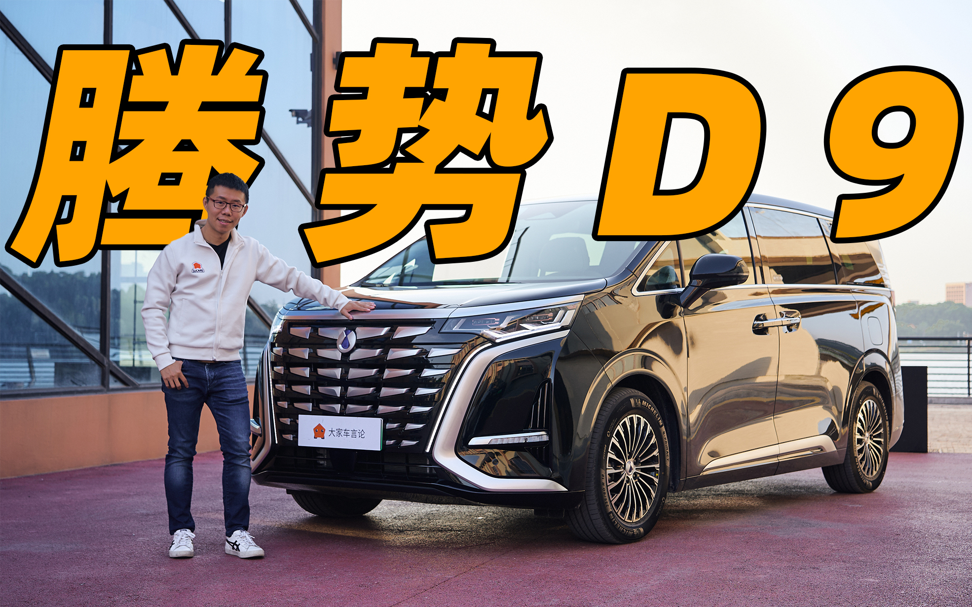 YYPԇ�{�v��D9��ʷ����߼��ıȁ���