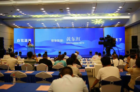 2021湖南旅博会解锁房旅新体验 大湘西地区12条精品线路正式发布