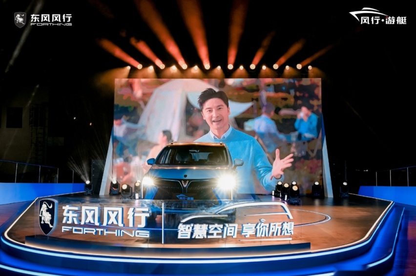 这艘在陆地上的“游艇”正式亮相，你会买吗？