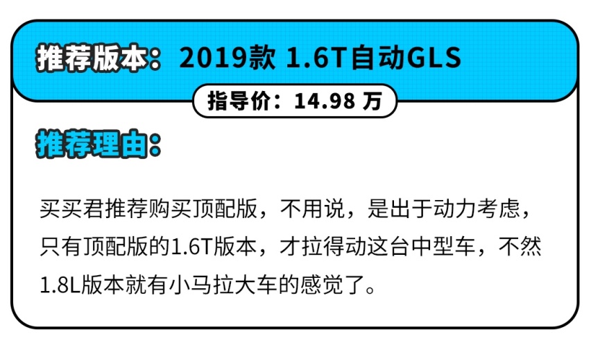 上市不到三年就销声匿迹，这些车到底经历了什么？