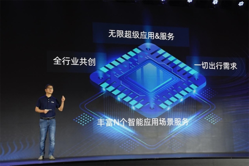 “可见即可控”咖啡智能2.0令长城汽车迈入认知智能时代