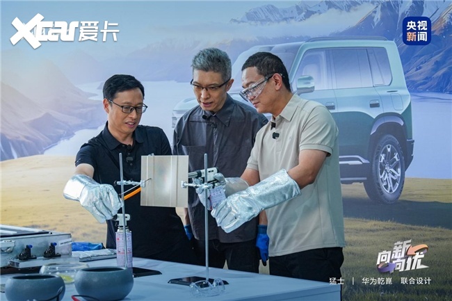 亿万观众在线“监考”！猛士X700央视直播极限挑战成功
