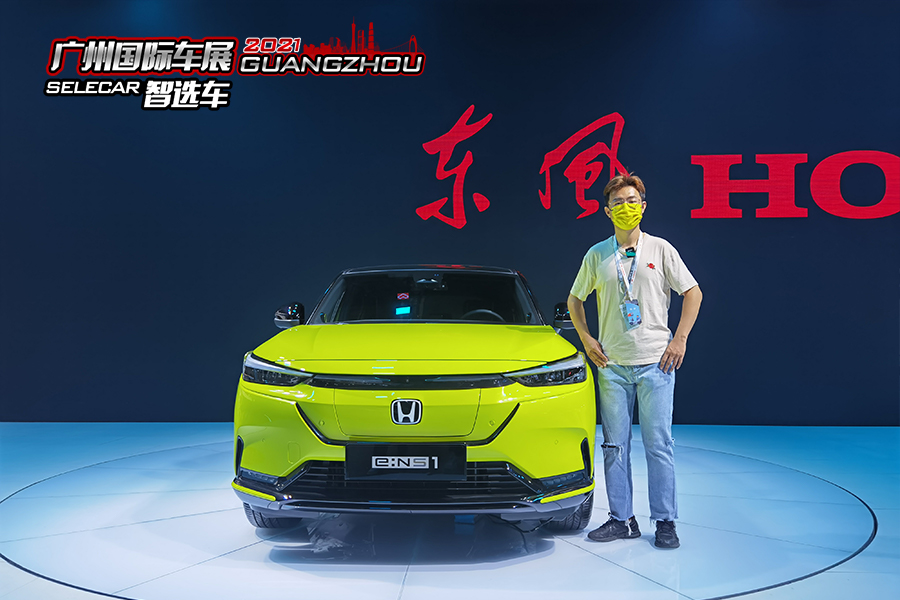 O(sh)Ӌ(j)늵һıe:NS1