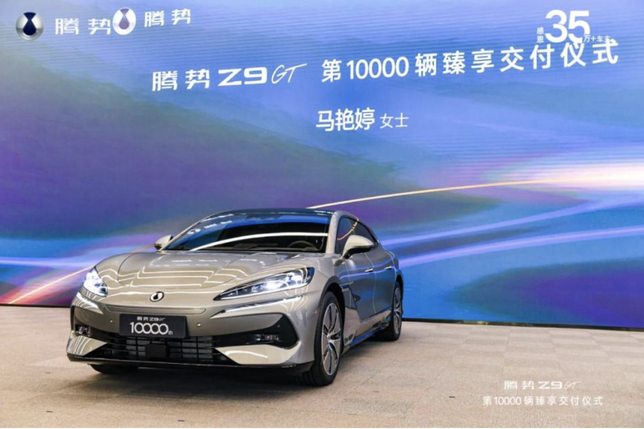 ֱ�ơ�56E�����BBA����10000�v�v��Z9GT��ʽ����