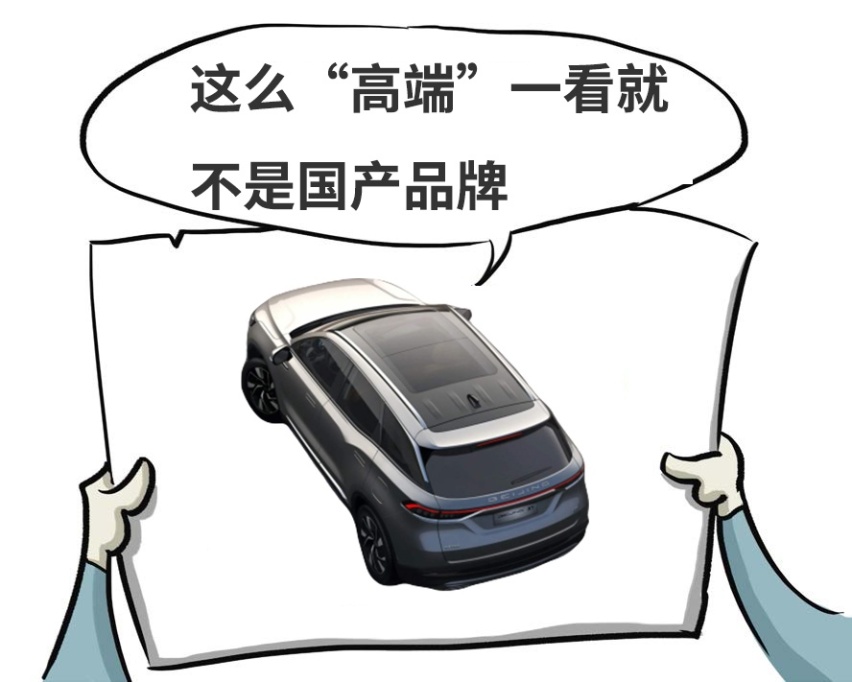 三连屏 顶配不到15万 这些车换个标卖40万不算多？