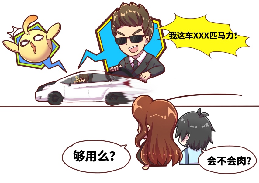 224马力的暴力哈弗H6，还会有人说动力不够用？