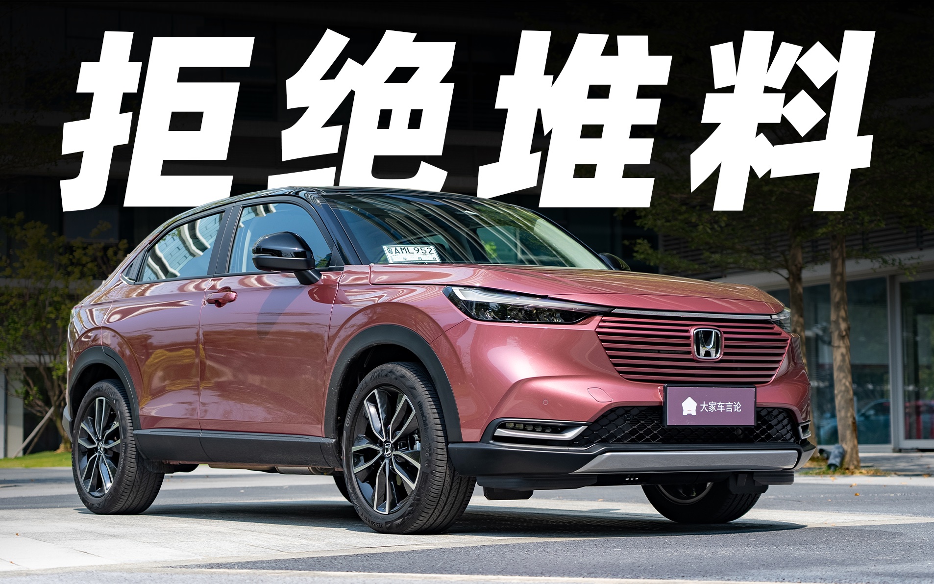 ���f׿ԇ�{�����_�ǣ��������Ͽ��뷨