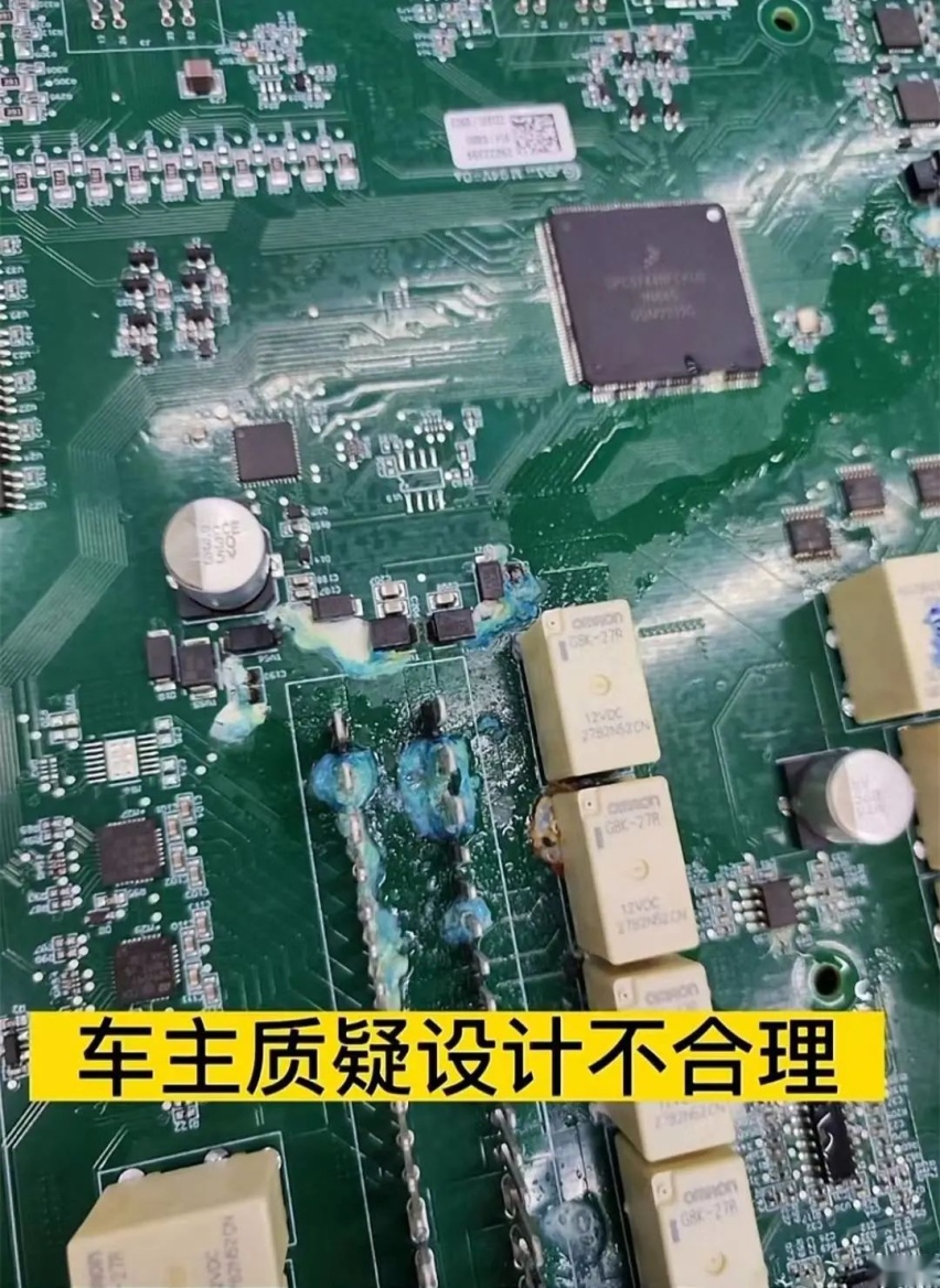 一泡尿烧坏了控制主板，理想要为设计缺陷负责吗？