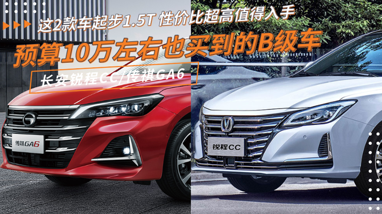 10fҲIB܇@2܇1.5Tԃrȳֵ