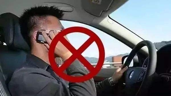 喜闻乐见，新交规终于对龟速车下手了