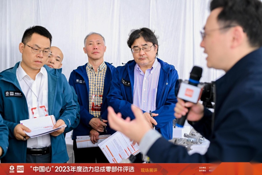 动力转型加速零部件重构 ——记“中国心”2023年度动力总成零部件评选