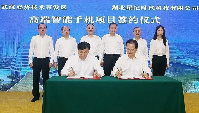 跑到雷军老家造吉利手机，开屏会是李书福头像吗？你猜！