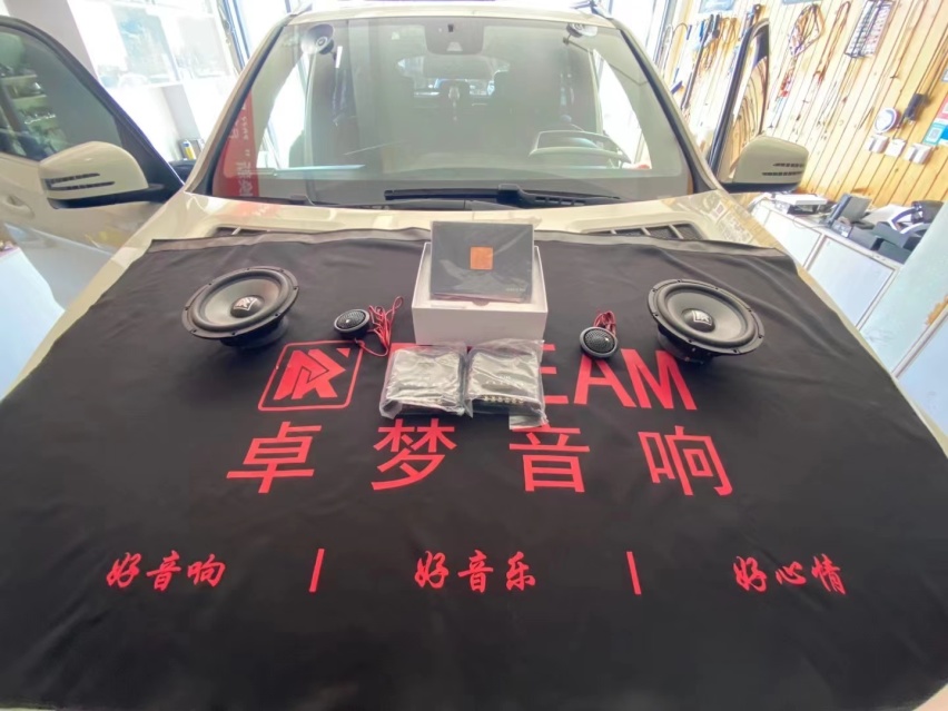 济南奔驰GL级汽车音响改装卓梦KX3113pro专车专用功放