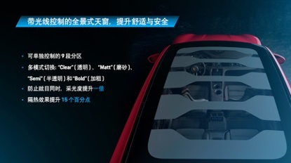 售96.8万元起，保时捷Taycan多款新车型开启预售