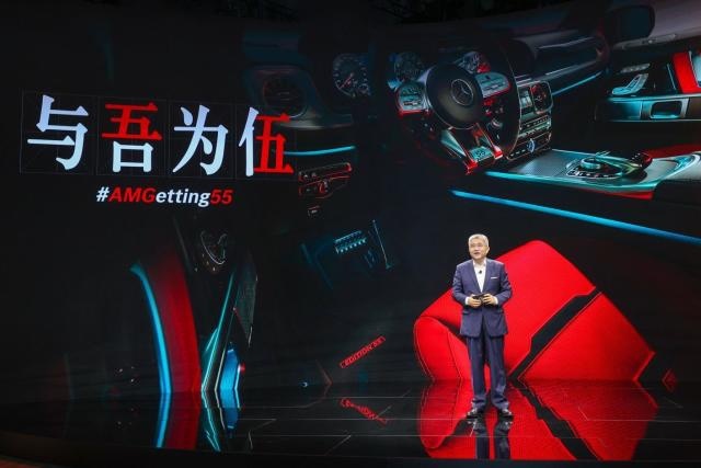 梅赛德斯-AMG品牌携三款55周年纪念版车型联袂上市