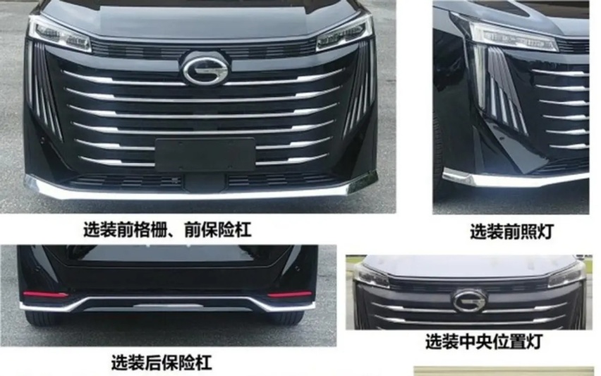 最新工信部国产新车出炉，吉利星耀、哈弗H6 DHT等，你最期待谁？