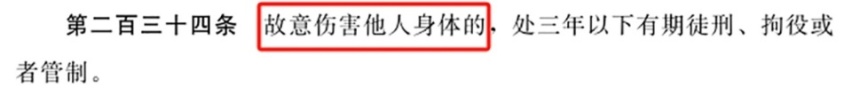 “奔驰商务车加塞奇瑞”事件反转 网友：我们的同情心被利用了