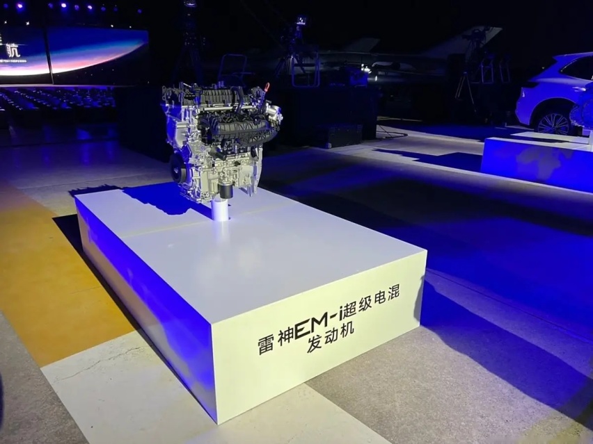 腾势N9气势堪比揽胜、奇瑞要出“小卫士”、星舰7EM-i又是什么车？
