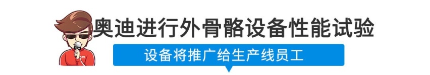 【新闻】贼拉风！你没见过的国产思域来了，明年上市！