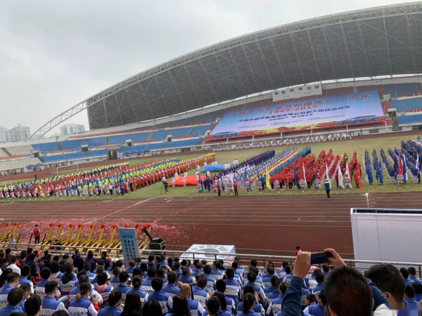 牛！长安汽车用一份吉尼斯世界纪录向祖国70周年华诞献礼