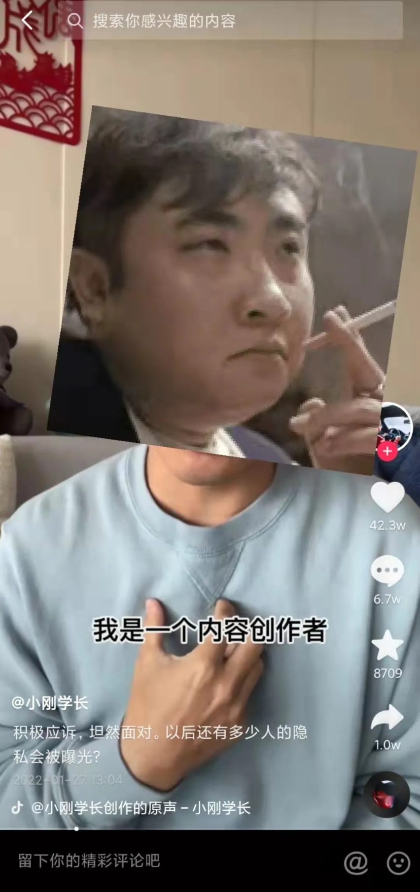 特斯拉实为营销高手，前脚诉讼后脚发布财报为哪般？