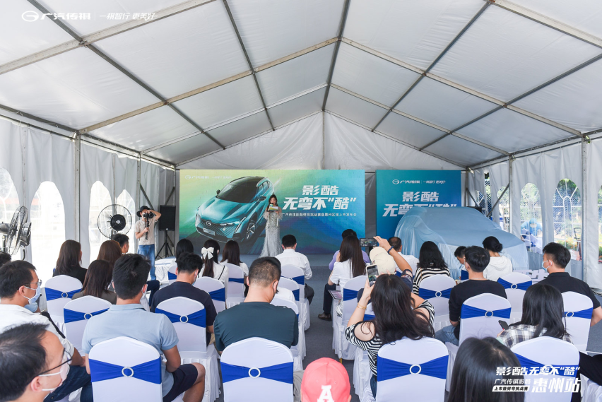 极速漂移，无弯不酷！影酷惠州上市会圆满成功