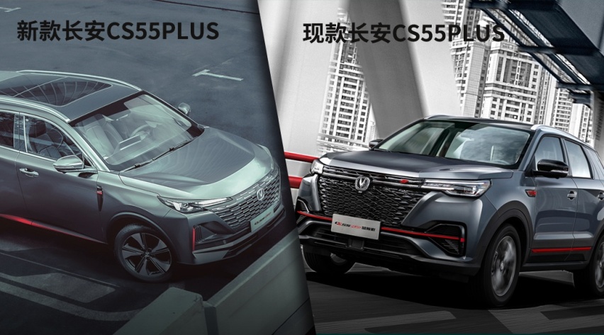 准备好钱！这10万级SUV月销破万 更新后油耗仅5.9L？