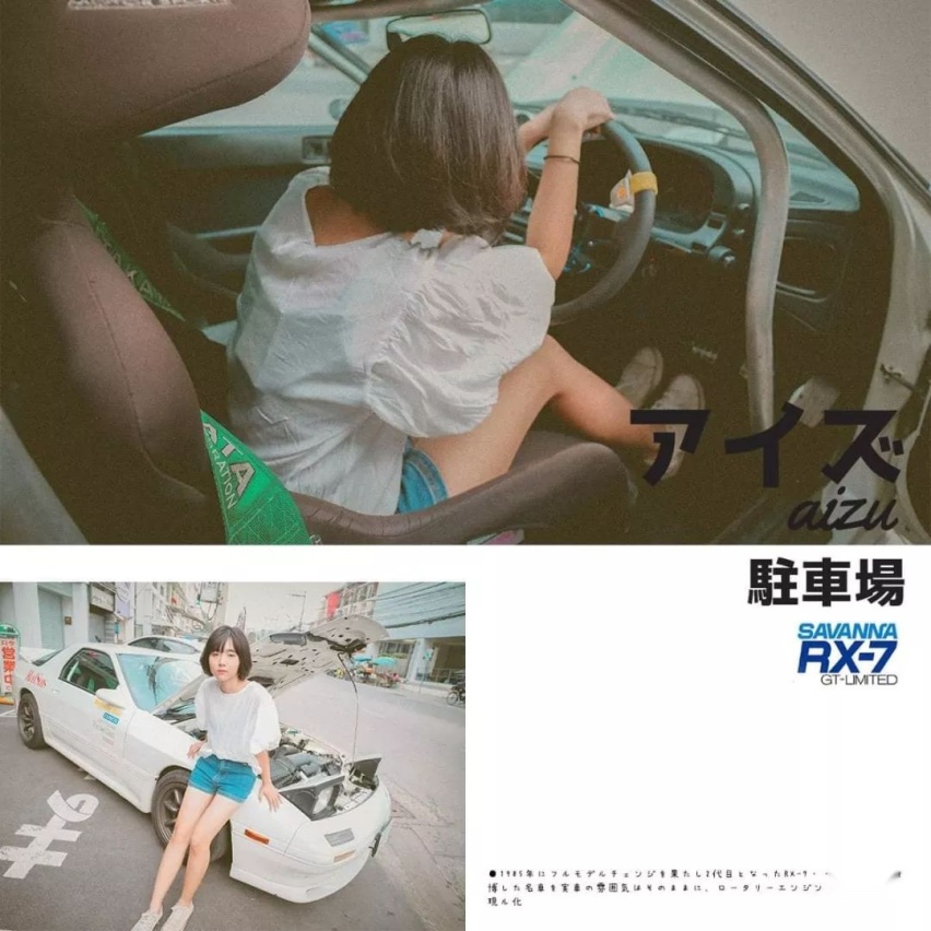 夏树去加油站打工了？2019最后一天带大家欣赏泰国JDM聚会