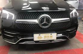2020款奔驰GLE350改装柏林之声音响系统
