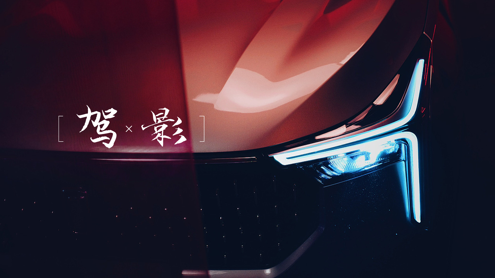 {xӰ Ʉ(dng)Ӱ܌W(xu) һvT55