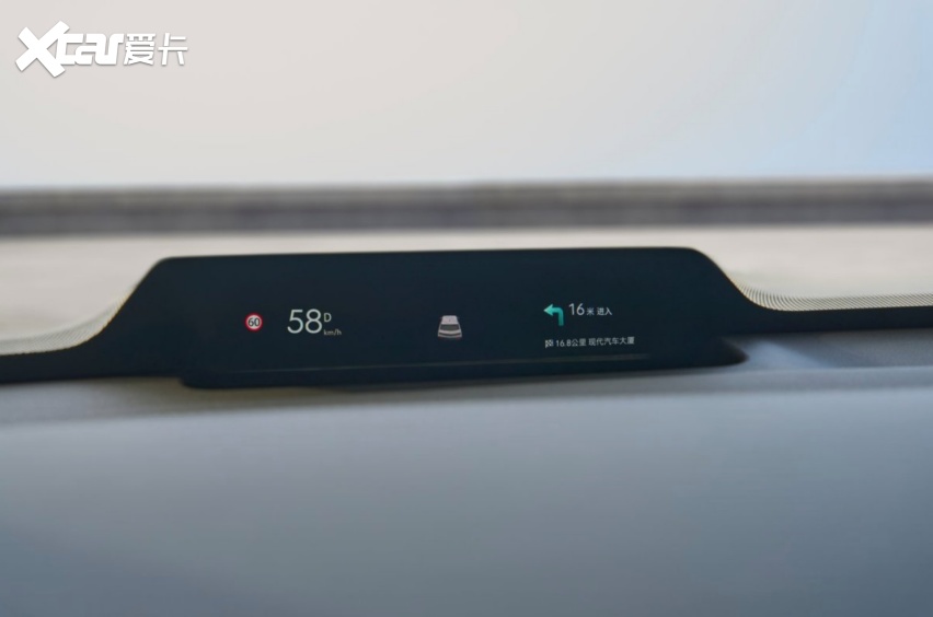 北京现代EO羿欧上市11.98万起，“6大品质”打造新质力纯电SUV