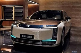 真是不可思议：售价超百万的尊界S800，12月卖了4223辆车