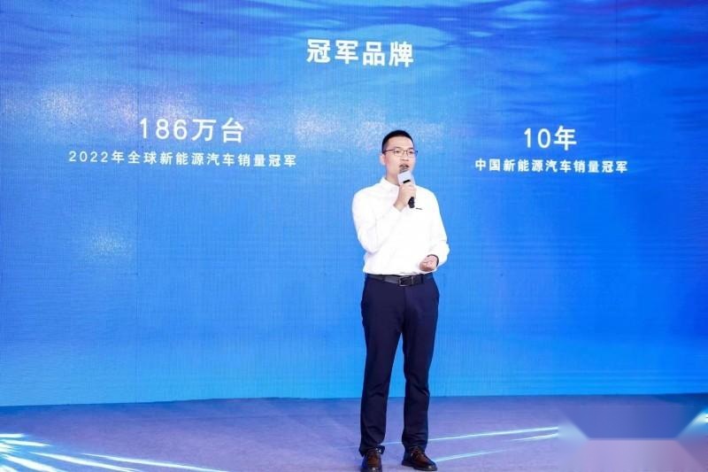 比亚迪宋PLUS冠军版上市 售价15.98万元-20.98万元