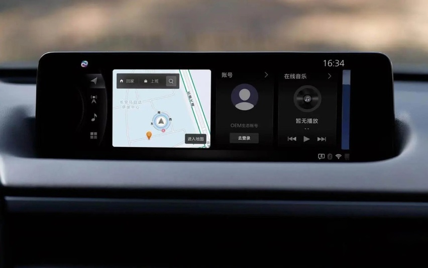 马自达开窍了！全新CX-50行也开启预售，尺寸、轴距全面增大